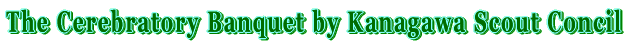 Congratulatory Messages from the World